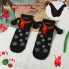 Shujin Christmas Socks with Low Magnetic Unisex 3D Dolls Pair