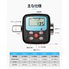 GOYOJO Digital Torque Meter, High Accuracy, Right ±2%/Left ±2.5 Digital