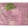 TRADITION LAVENDER GREEN TEA, 20 TEA BAGS