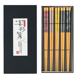 Chopsticks Reusable Japanese style 5Pairs Black pasted box Gift set Dishwasher Safe (Bamboo・23cm 9.0inch)