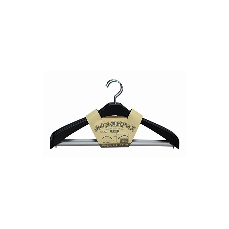 Slim Slacks with Non-slip Stop Bar Hanger Width 16.5 inches