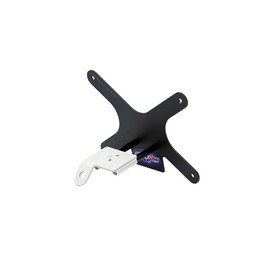 STO N SHO Front License Plate Bracket Compatible with 2020-2025 Land Rover Defender WITH Urban Accessories Package