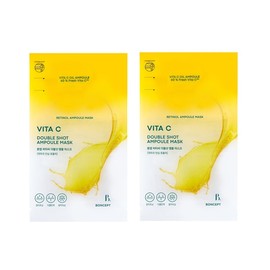 Vita C Double Shot Ampoule Moisturizing Pack Nutrition Moisture Ampoule Moisturizing Oil / 비타C더블샷 앰플보습팩 영양 수분 앰플 촉촉 오일
