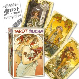 Tarot Mucha [Includes Tarot Divination Instructions
