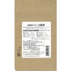 Tea Sanshiichi Shimane Bred Tea Five Grain T/B (0.4 oz