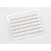 Ducky White Blank 132 Key Cherry Profile PBT Keycap Set