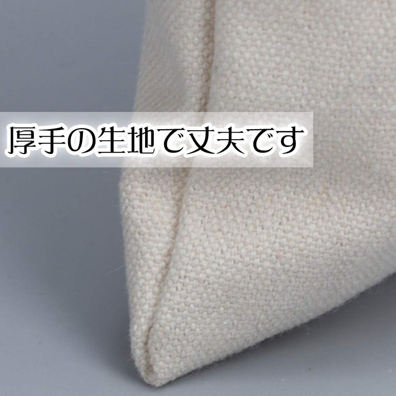 A'sTool Canvas Tote Bag, Handbag, Plain, Set of 5, natural