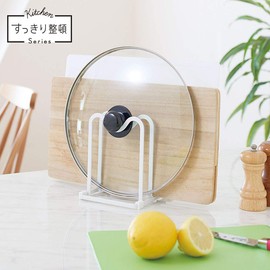 Tenma Storage Stand for Cutting Boards and Pot Lids, Rust-Resistant Design, Perfect for Under Sink Storage, Non-Slip, Kitchen Storage, White, Approx. 5.1 x 5.9 x 6.7 inches (13 x 15 x 17 cm)