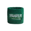 Sweatband – Flag of Saudi Arabia Flag FRITZE® + Free