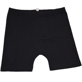 Fun and Function Hug Shorts for Kids Sensory Compression Shorts Helps Children with Special Needs or Sensory Issues, Fits Discreetly Under Clothing - Black, Size Small Ages 5-6 Approx.