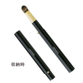 Kumano Brush Cosmetics Hall Portable Sliding Pine Squirrel Eye Shadow Brush (Flat Brush) [RS Series] with Cap (Eye Shadow Brush) RS-03M