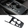 XITER Carbon Fibre Style Car Gear Shift Knob Console Panel