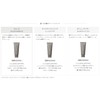 THREE Essential Senses Moisturizing Treatment, 6.7 oz (190 g)