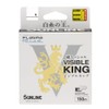 Sunline Iso Special Visible King Nylon White 150m Size 1.75