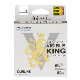 Sunline Iso Special Visible King Nylon White 150m Size 1.75