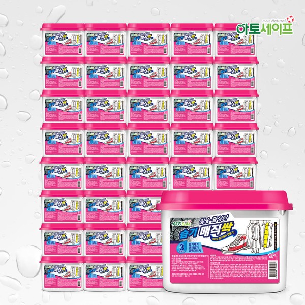 Atosafe MagicSsak Charcoal Dehumidifier 40 pieces/Dehumidifier/Dehumidifier/Wardrobe / 아토세이프 매직싹 참숯