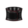 腰用 サポートベルト サポーター ウエスト固定ベルト 腰楽 コルセット 加圧 軽量 薄型 通気性