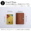 DomTeporna Small Wallet, Genuine Italian Leather, Compact Trifold, Mini Wallet,
