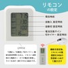 Ohm (OHM) Ohm Electric Pendant Light Remote Control Retrofit Remote