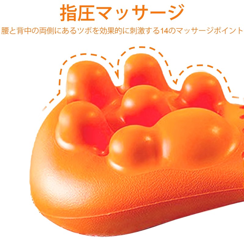 HARUMAKI Shoulder Blade Removal Pillow, Butt Looser, Guy Press, Health
