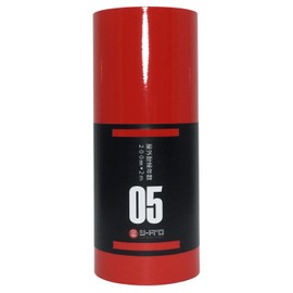 Cutting Sheet Outdoor Weather Resistant 5 Years [Gloss] 7.9 inches (200 mm) x 6.6 ft (2 m) Red (Red)