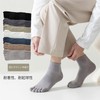 OFFTESTY Women's Five Toe Socks, Ankle Socks, 5 Pair Set,