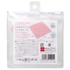 Cogit SABOREPAIR Makeup Keep Cloth, 2 Pieces