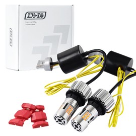 fcl. Turn Signal Position, S25 Pin Angle, 2 Color Switching, LED Turn Signal, Amber, Built-in Resistor, Switchable, High Fla Protection, 12 V, For Cars, Quiet Design, Non-Polarity, No Wire Cutting
