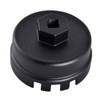 HugeAuto 36mm Universal Car Oil Filter Wrench Removal Tool (Black)