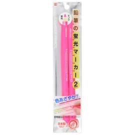 Kutsuwa HiLINE Colored Pencils Fluorescent Pencil Markers Pink Set of 2 PA005PK