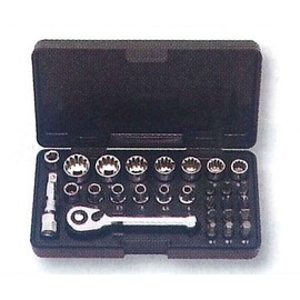 Aston Martin Cygnet 1/4 Drive Spline Socket & Bit Set 28pc 22038 