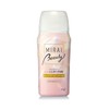 Kao Babu Mirai Beauty Bath Salt, Orange Flower & Ginger