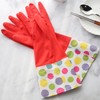 10 sets of long brushed band rubber gloves, latex kitchen