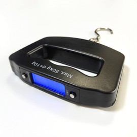 Orurdo qb700024a01n0 Hakardo E Portable Digital Scale Hanging Hook Type Unit Switch 2.2 oz (10 g) - 50 kg LED Display