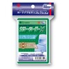 Hobby Base Card Accessories Collection Color Loader X Green CAC-SL245
