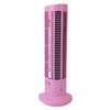 Mini Desktop Tower Fan Bladeless Portable Fan with Light for