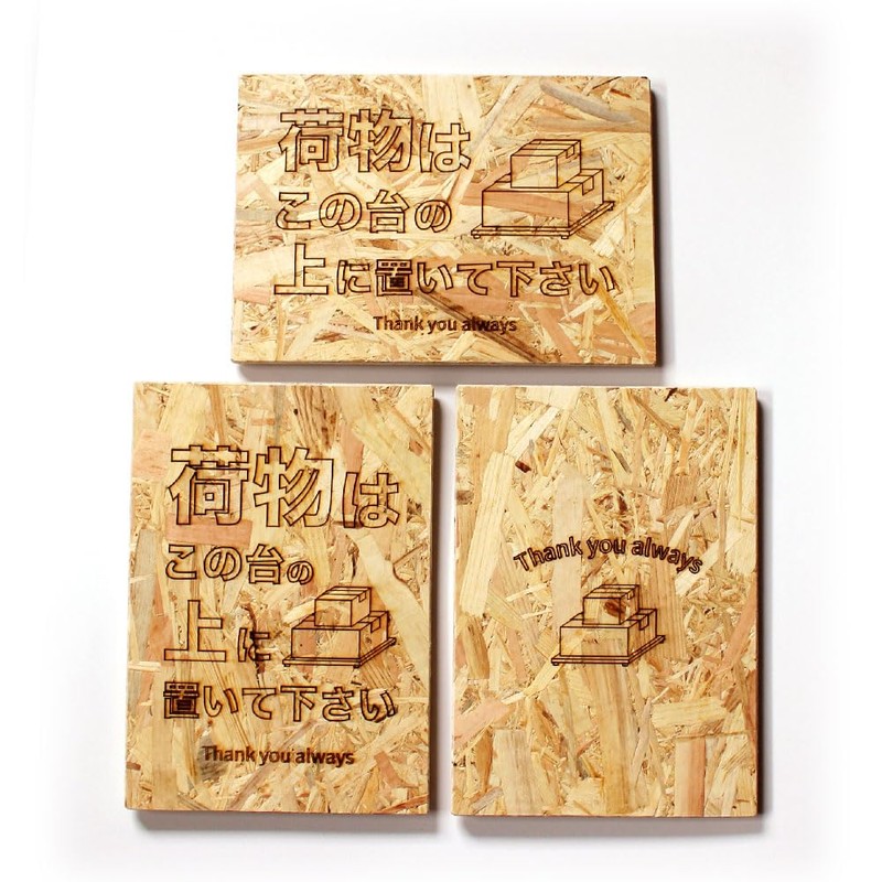 MKE Prevents Water Wet!! Dedicated Stand for Placing, Rubber Legs