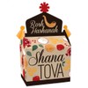 Big Dot of Happiness Rosh Hashanah - Treat Box Party