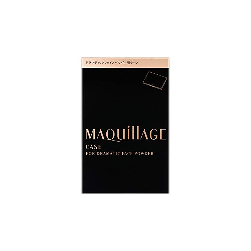 Makiage Dramatic Face Powder Case | Case & Holder |