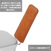 Genuine MiliCamp Mestin Steering Wheel Cover Skillet Steering Wheel Cover