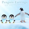 Dreamboat Penguin Stud Earrings for Women 925 Sterling Silver Moonstone