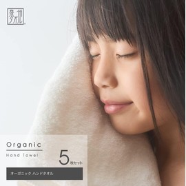 Organic Hand Set of 5, Hand Towels, Made in Japan, Senshu Towel (Approx. 12.6 x 13.0 inches (32 x 33 cm)