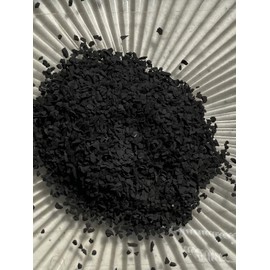 Shungite - Under 2mm Above 1mm no Powder - 100% Crystal Life+Love! Cleansing Charging Forever! u2a1(1 Ounce)