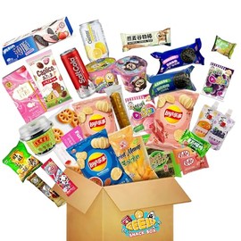 Geely Snack Box Exotic Asian Assorted Snack Box | Variety Pack of Best Tasting Snacks and Candies from China，Japan, Malaysia, etc- Gift for Friends, Family, Loved Ones, Coworkers, Colleagues (4 lbs)