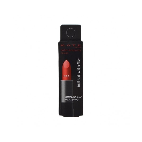 KATE Kanebo Kate color wrapping Rouge OR-2