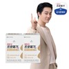 Jongkundang Health 프로메가 알티지 오메가3 듀얼 2박스(2개월분) Promega R-alt Omega-3