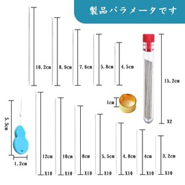 Beading Needles, Ultra Fine Needles, Bead Embroidery Needles, Bead Needles Set, Bead Threading Needles, DIY Sewing, Crafting Supplies, Accessory Making, Tool Storage Case, Large Eyes Curved Beaded