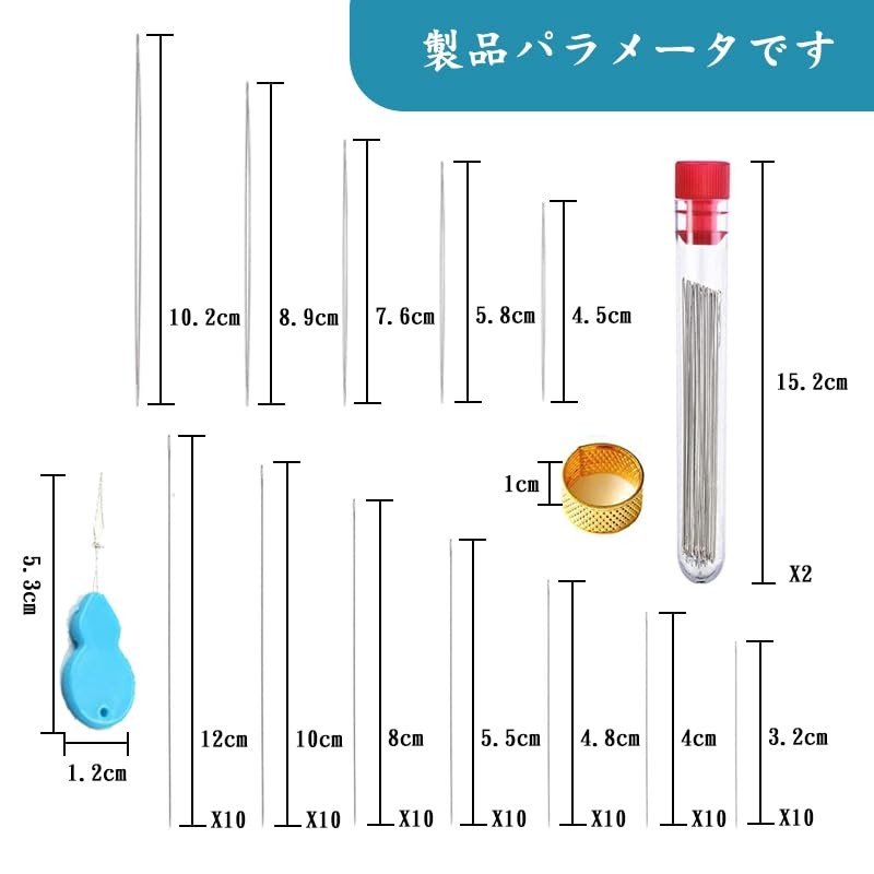 Beading Needles, Ultra Fine Needles, Bead Embroidery Needles, Bead Needles