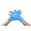 Disposable Nitrile Gloves, Powder Free, Blue, Size M (Pack of