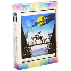 80 Piece Jigsaw Puzzle Seiji Fujishiro Horn and Boy [Glow Puzzle]